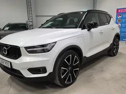 Vit Begagnad 2020 Volvo XC40 R-Design SUV | 399 500 kr (Marknadspris)