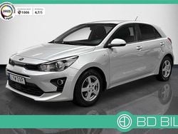 Grå Begagnad 2020 Kia Rio Advance Halvkombi | 129 900 kr (Marknadspris)