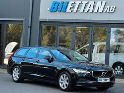 Svart Begagnad 2017 Volvo V90 Kinetic Kombi | 149 900 kr (Marknadspris)