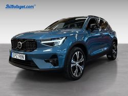 Blå Begagnad 2023 Volvo XC40 Plus SUV | 334 900 kr (Lite dyr)