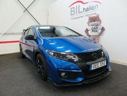 Blå Begagnad 2016 Honda Civic Sport Halvkombi | 109 000 kr (Bra pris)
