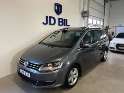 Grå Begagnad 2014 VW Sharan Minibuss | 139 900 kr (Marknadspris)
