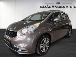 Brun Begagnad 2015 Kia Venga Halvkombi | 89 000 kr