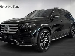Ny 2025 Mercedes GLS450 AMG Line Premium Plus SUV | 1 239 100 kr (Bra pris)