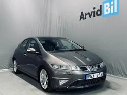 Grå Begagnad 2010 Honda Civic Exclusive Halvkombi | 97 000 kr (Marknadspris)