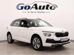 Vit Begagnad 2024 Skoda Kamiq SUV | 259 500 kr (Marknadspris)