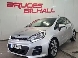 Grå Begagnad 2015 Kia Rio Halvkombi | 89 900 kr (Marknadspris)
