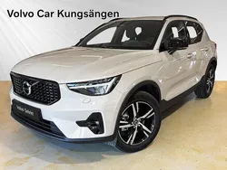 Begagnad 2025 Volvo XC40 SUV | 399 900 kr (Marknadspris)