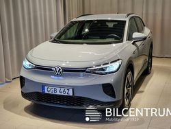 Grå Begagnad 2023 VW ID.4 Pro Performance SUV | 339 900 kr (Marknadspris)