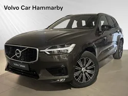Begagnad 2020 Volvo XC60 SUV | 388 000 kr (Marknadspris)