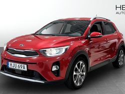 Begagnad 2020 Kia Stonic Advance SUV | 165 000 kr (Marknadspris)