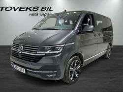 Grå (indiumgrå metallic) Begagnad 2021 VW Multivan Van | 579 000 kr (Dyr)