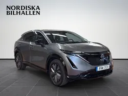 Grå Begagnad 2023 Nissan Ariya SUV | 329 795 kr (Superpris)