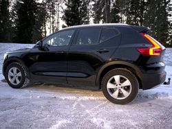 Begagnad 2021 Volvo XC40 SUV | 299 000 kr (Marknadspris)
