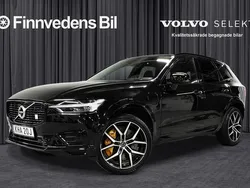 Svart Begagnad 2020 Volvo XC60 SUV | 499 000 kr (Lite dyr)