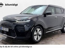 Svart Begagnad 2021 Kia Soul EV 2 SUV | 214 900 kr (Lite dyr)