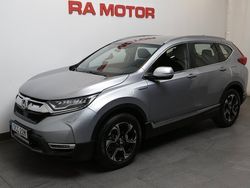 Silver Begagnad 2019 Honda CR-V Elegance SUV | 299 900 kr (Marknadspris)