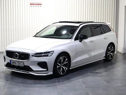 Vit Begagnad 2020 Volvo V60 R-Design Kombi | 389 900 kr (Lite dyr)