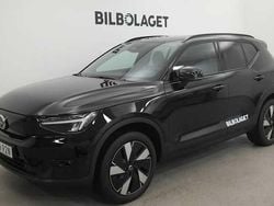 Ny 2026 Volvo EX40 SUV | 557 900 kr (Bra pris)