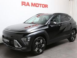 Ny 2025 Hyundai Kona Advanced SUV | 379 900 kr (Dyr)