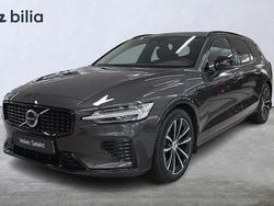Grå Begagnad 2025 Volvo V60 Plus Kombi | 472 000 kr (Bra pris)