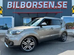 Grå Begagnad 2018 Kia Soul SUV | 165 000 kr (Marknadspris)