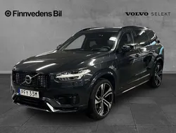 Grå Begagnad 2021 Volvo XC90 Pro SUV | 619 000 kr (Bra pris)
