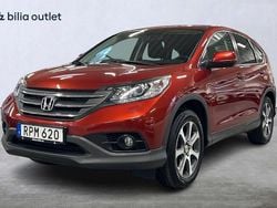 Röd Begagnad 2014 Honda CR-V Elegance SUV | 104 900 kr (Marknadspris)