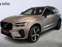 Silver Begagnad 2021 Volvo XC60 R-Design SUV | 479 900 kr (Marknadspris)