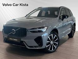 Grå Begagnad 2023 Volvo XC60 Plus SUV | 534 400 kr (Dyr)