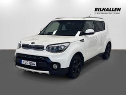 Vit Begagnad 2017 Kia Soul SUV | 159 900 kr (Marknadspris)