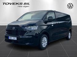 Svart (midnight black metallic) Ny 2025 VW T6.1 Van | 611 125 kr (Marknadspris)