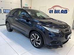 Mörkblå Begagnad 2020 Honda HR-V Sport SUV | 212 900 kr (Marknadspris)