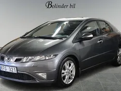 Ljusgrå Begagnad 2010 Honda Civic Sport Halvkombi | 58 900 kr (Marknadspris)
