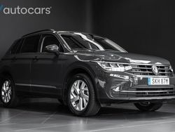 Grå Begagnad 2023 VW Tiguan SUV | 398 750 kr (Marknadspris)
