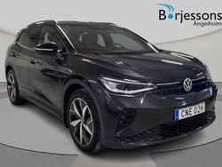 Mörkgrå Begagnad 2022 VW ID.4 GTX SUV | 399 000 kr (Dyr)