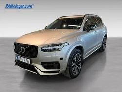 Grå Begagnad 2023 Volvo XC90 Ultimate SUV | 699 000 kr (Marknadspris)