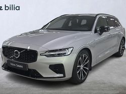 Silver Begagnad 2025 Volvo V60 Plus Kombi | 469 000 kr (Bra pris)