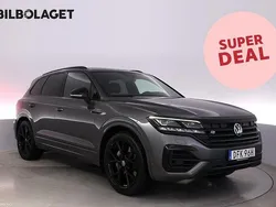 Grå Begagnad 2020 VW Touareg R SUV | 589 500 kr (Marknadspris)