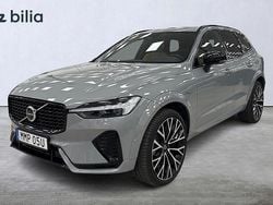 Grå Begagnad 2025 Volvo XC60 Plus SUV | 589 000 kr (Lite dyr)