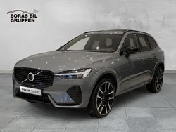 Grå Begagnad 2024 Volvo XC60 Ultimate SUV | 539 000 kr (Dyr)