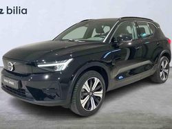 Svart Begagnad 2023 Volvo XC40 Single Motor SUV | 339 000 kr