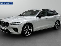 Silver Begagnad 2025 Volvo V60 Plus Kombi | 489 900 kr (Marknadspris)