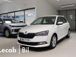 Vit Begagnad 2021 Skoda Fabia Halvkombi | 169 500 kr (Marknadspris)