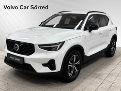 Begagnad 2025 Volvo XC40 SUV | 409 900 kr (Marknadspris)