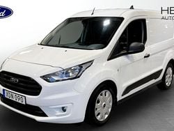 Begagnad 2022 Ford Transit Trend | 175 920 kr (Bra pris)