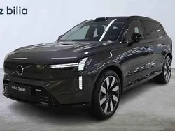 Grå Begagnad 2025 Volvo EX90 Performance SUV | 979 000 kr (Bra pris)