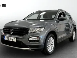Mörkgrå (grå) Begagnad 2020 VW T-Roc SUV | 249 900 kr (Bra pris)