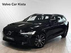 Svart Begagnad 2024 Volvo V60 Plus Kombi | 484 900 kr (Marknadspris)