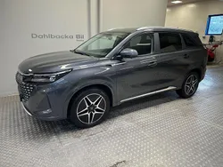 Grå (svart) Ny 2025 DFSK E5 SUV | 459 900 kr